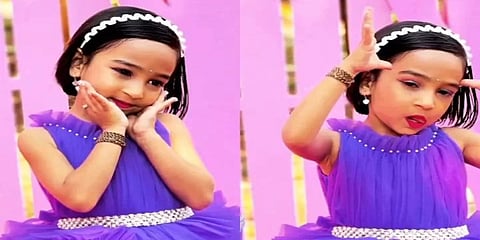 ಮಾಸ್ಟರ್ ಆನಂದ್ ಪುತ್ರಿ ವಂಶಿಕಾ
