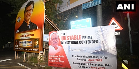 ಬಿಹಾರ ಸಿಎಂ ನಿತೀಶ್ ಕುಮಾರ್ ವಿರುದ್ಧ ಬೆಂಗಳೂರಿನಲ್ಲಿ ಕಾಣಿಸಿಕೊಂಡ ಪೋಸ್ಟರ್‌ಗಳು