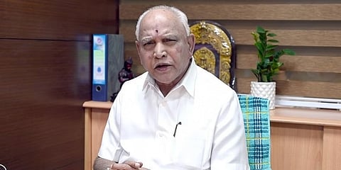 ಬಿಎಸ್ ಯಡಿಯೂರಪ್ಪ