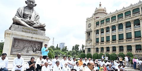 ಬಿಜೆಪಿ ನಾಯಕರ ಪ್ರತಿಭಟನೆ ಚಿತ್ರ