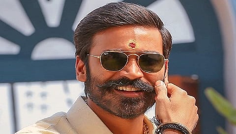 ಧನುಷ್