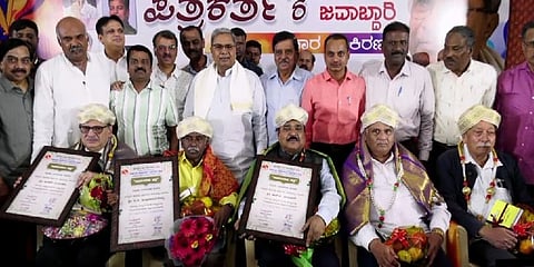 ಪತ್ರಕರ್ತರನ್ನು ಸನ್ಮಾನಿಸಿದ ಮುಖ್ಯಮಂತ್ರಿ ಸಿದ್ದರಾಮಯ್ಯ