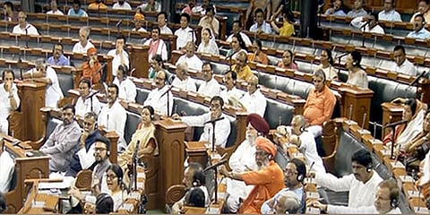 ಲೋಕಸಭೆ