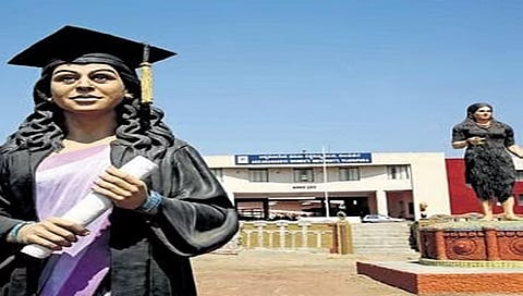ಮಹಿಳಾ ವಸ್ತು ಸಂಗ್ರಹಾಲಯ