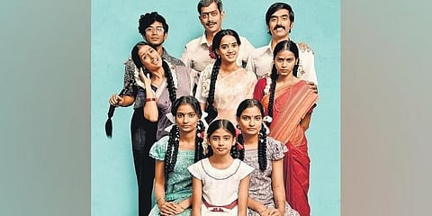 ಆಚಾರ್ & ಕೋ' ಫೋಸ್ಟರ್