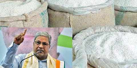 ಅನ್ನಭಾಗ್ಯ ಯೋಜನೆ