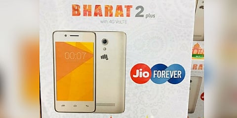 ಸಂಗ್ರಹ ಚಿತ್ರ