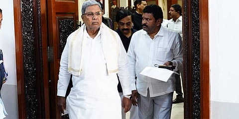 ಕರ್ನಾಟಕ ರಾಜ್ಯ ಬಜೆಟ್ 2023