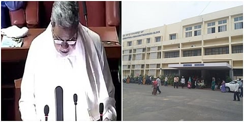 ಸಿಎಂ ಸಿದ್ದರಾಮಯ್ಯ