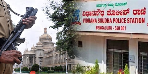 ವಿಧಾನಸೌಧ ಪೊಲೀಸರು