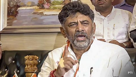 ಡಿ.ಕೆ ಶಿವಕುಮಾರ್