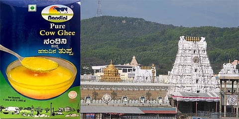 ನಂದಿನಿ ತುಪ್ಪ ಮತ್ತು ಟಿಟಿಡಿ