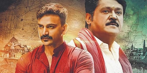 ತೋತಾಪುರಿ 2 ಚಿತ್ರದಲ್ಲಿ ಧನಂಜಯ್ ಮತ್ತು ಜಗ್ಗೇಶ್