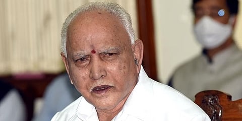 ಯಡಿಯೂರಪ್ಪ