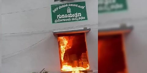 ಬಿಬಿಎಂಪಿ ಕಚೇರಿಯ ದಾಖಲೆ ಇದ್ದ ಕೊಠಡಿಗೆ ಬೆಂಕಿ