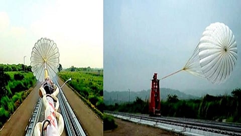 ಡ್ರೋಗ್ ಪ್ಯಾರಾಚೂಟ್‌