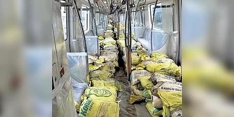 ಮೆಟ್ರೋ ಬೋಗಿ