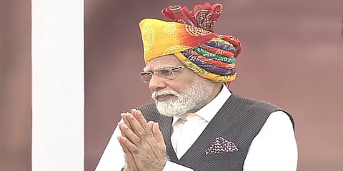 77ನೇ ಸ್ವಾತಂತ್ರ್ಯ ದಿನಾಚರಣೆ ಅಂಗವಾಗಿ ಕೆಂಪುಕೋಟೆಯಲ್ಲಿ ಪ್ರಧಾನಿ ಮೋದಿ ಭಾಷಣ