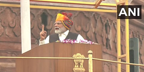 77ನೇ ಸ್ವಾತಂತ್ರ್ಯೋತ್ಸದ ಅಂಗವಾಗಿ ಕೆಂಪು ಕೋಟೆಯಿಂದ ಪ್ರಧಾನಿ ನರೇಂದ್ರ ಮೋದಿ ಭಾಷಣ