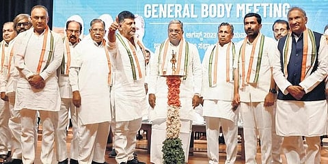 ಕಾಂಗ್ರೆಸ್ ಸಮಿತಿಯ ಸಾಮಾನ್ಯ ಸಭೆ