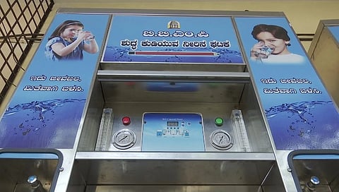 ಸಂಗ್ರಹ ಚಿತ್ರ