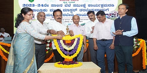 ಉದ್ಘಾಟನಾ ಕಾರ್ಯಕ್ರಮದಲ್ಲಿ  ಕೃಷಿ ಸಚಿವ ಚೆಲುವರಾಯಸ್ವಾಮಿ ಮತ್ತಿತರರು