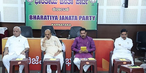 ಬಿಜೆಪಿ ನಾಯಕರು