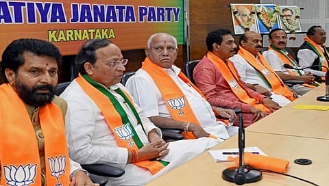 ಬಿಜೆಪಿ ನಾಯಕರು