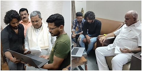 ಸಿಎಂ ಸಿದ್ದರಾಮಯ್ಯ ಮತ್ತು ಮಾಜಿ ಸಿಎಂ ಯಡಿಯೂರಪ್ಪ