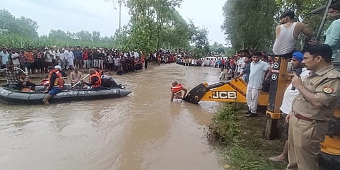 ರಕ್ಷಣಾ ಕಾರ್ಯಾಚರಣೆ