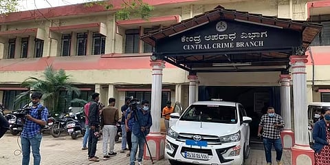 ಬೆಂಗಳೂರಿನ ಸಿಸಿಬಿ ಕಚೇರಿ ಸಾಂದರ್ಭಿಕ ಚಿತ್ರ