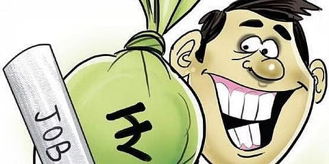 ಸಾಂದರ್ಭಿಕ ಚಿತ್ರ