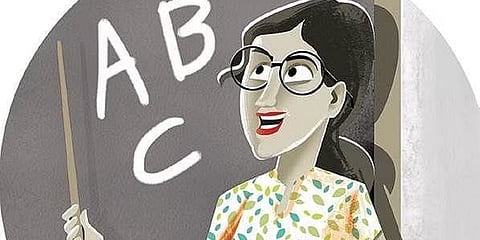 ಸಂಗ್ರಹ ಚಿತ್ರ