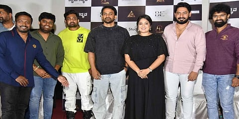 ತತ್ಸಮ ತದ್ಭವ ಟ್ರೇಲರ್ ಬಿಡುಗಡೆ ಕಾರ್ಯಕ್ರಮ