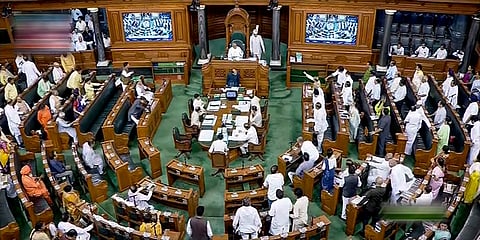 ಲೋಕಸಭೆ