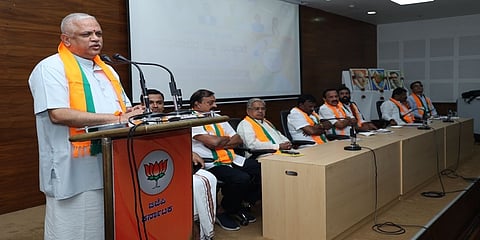 ಪಕ್ಷದ ಸಭೆಯಲ್ಲಿ ಬಿಎಲ್ ಸಂತೋಷ್