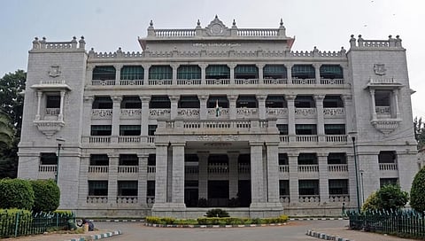 ಉದ್ಯೋಗ ಸೌಧ