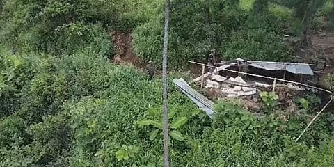 ಭದ್ರತಾ ಪಡೆಗಳು