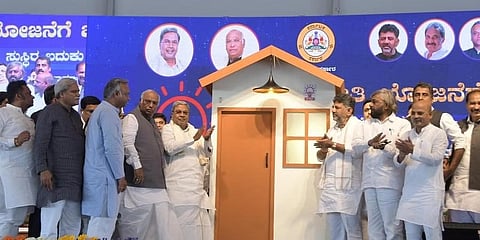 ಗೃಹಜ್ಯೋತಿ ಯೋಜನೆಗೆ ಚಾಲನೆ