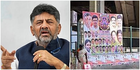 ಡಿಸಿಎಂ ಡಿಕೆ ಶಿವಕುಮಾರ್ ಸಾಂದರ್ಭಿಕ ಚಿತ್ರ