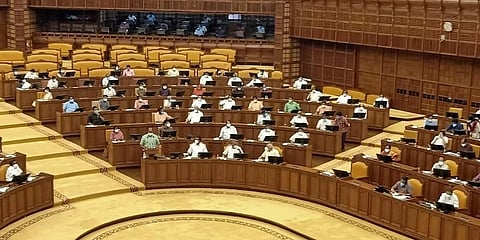ಕೇರಳ ವಿಧಾನಸಭೆ