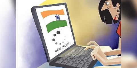 ಸಾಂದರ್ಭಿಕ ಚಿತ್ರ
