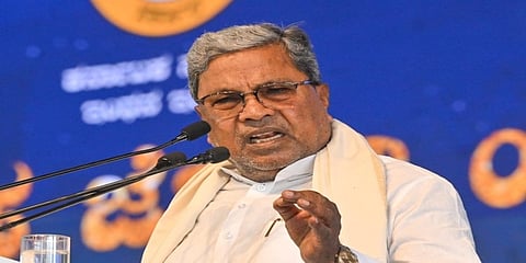ಸಿದ್ದರಾಮಯ್ಯ