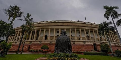 ಸಂಸತ್ತು