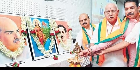 ಬಿಜೆಪಿ ಕಚೇರಿಯಲ್ಲಿ ಹಿರಿಯ ನಾಯಕರು