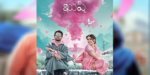 ಖುಷಿ ಸಿನಿಮಾ ಪೋಸ್ಟರ್