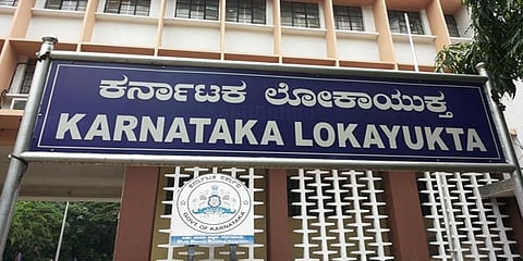 ಲೋಕಾಯುಕ್ತ ಸಾಂದರ್ಭಿಕ ಚಿತ್ರ