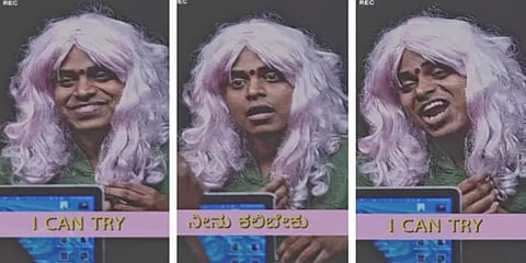 ನಾನು ನಂದಿನಿ ರೀಲ್ಸ್ ನಲ್ಲಿ ವಿಕಾಸ್