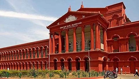 ಕರ್ನಾಟಕ ಹೈಕೋರ್ಟ್
