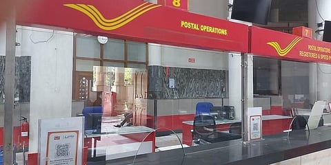 ಕರ್ನಾಟಕದಲ್ಲಿರುವ ಅಂಚೆ ಕಚೇರಿ